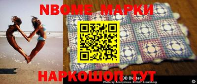 амф Балашиха