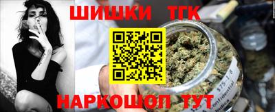 ПСИЛОЦИБИНОВЫЕ ГРИБЫ Балаково