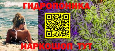 амф Балашиха