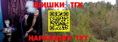 амф Балашиха
