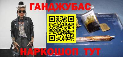 амф Балашиха