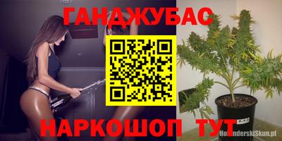 ПСИЛОЦИБИНОВЫЕ ГРИБЫ Балаково