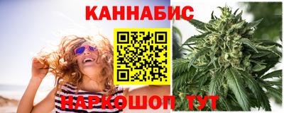 ПСИЛОЦИБИНОВЫЕ ГРИБЫ Балаково