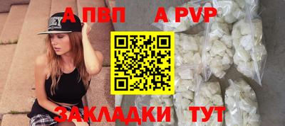 ПСИЛОЦИБИНОВЫЕ ГРИБЫ Балаково