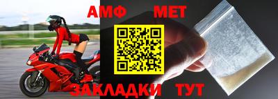 ПСИЛОЦИБИНОВЫЕ ГРИБЫ Балаково