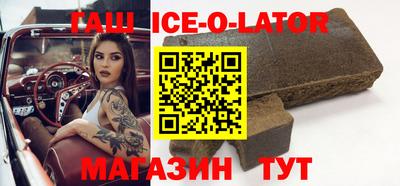 ПСИЛОЦИБИНОВЫЕ ГРИБЫ Балаково